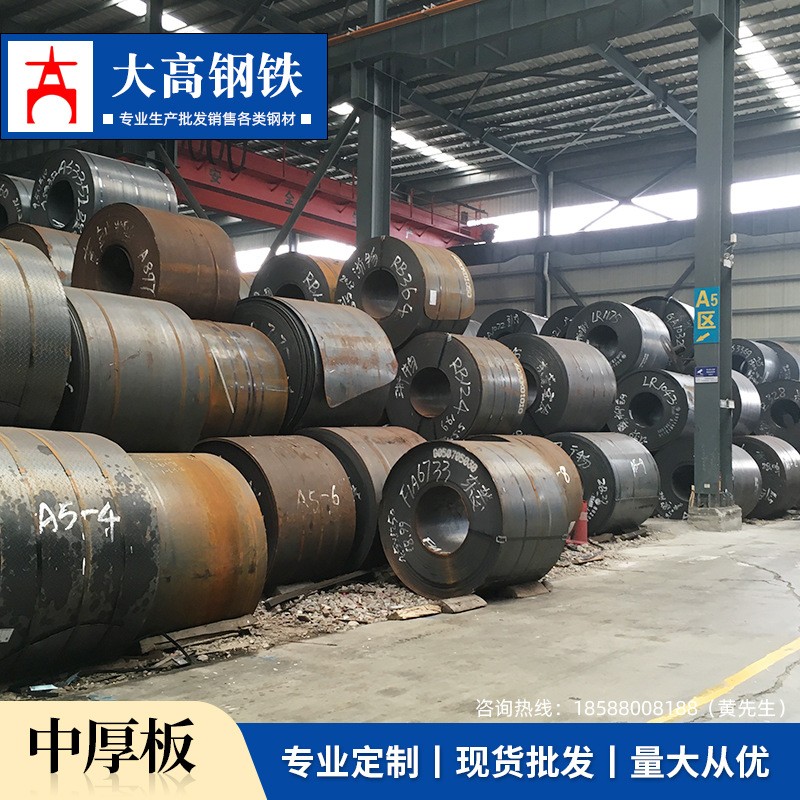 深圳钢轨